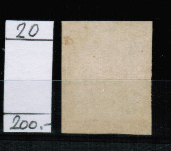 Tutti i francobolli: Rayon Nr.20 – Usato da Bern venduto da peri02 1