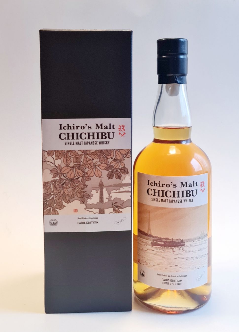 Spirituosen: Chichibu - Paris Edition 2022 - TOP Edition – Neu (gemäss Beschreibung) aus Wittenbach von Cokiic
