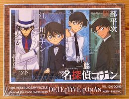 Detective Conan-Puzzle 1000 „Four Detective Masters“ (NEU)