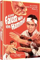 Eine Faust wie ein Hammer (1972) UNCUT/Mediabook/Wang Yu/RAR