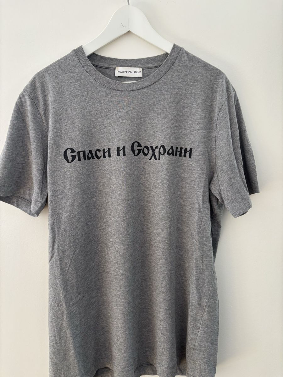 T-shirt: T shirt Gosha  – Nuovo (secondo la descrizione) da Zürich venduto da Edo_mch
