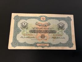  (1916-17) Ottoman Empire (Turkey) 1 Livre Banknote P#90b Ex