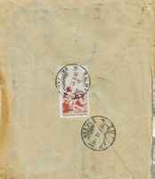 PRO JUVENTUTE VORLÄUFER I 1912 auf BRIEF MURI - ZÜRICH
