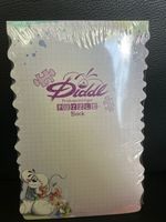 Diddl Puzzleblock A5, Nummer 296,  NEU, OVP