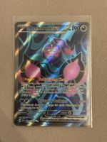 Pokémon Pecharunt ex 085/064 Shrouded Fable