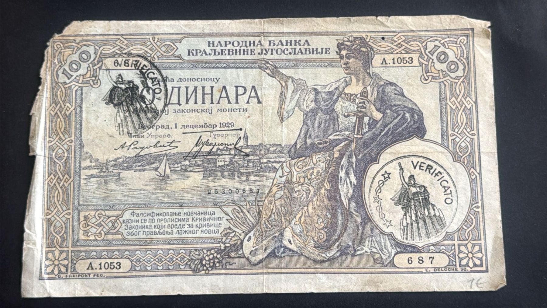 Banconote: Serbien 100 Dinar 1941 – Usato da wattwil venduto da Nafri07