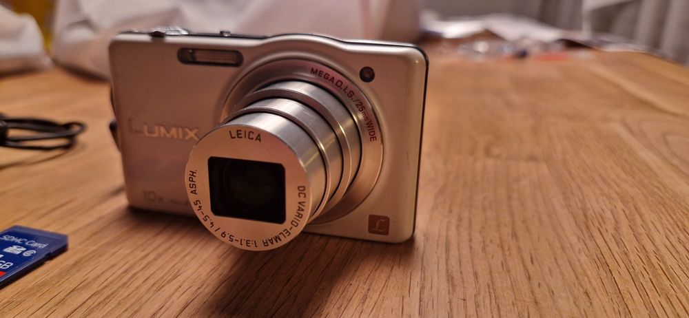 Panasonic LUMIX DMC-SZ7 【公式通販】