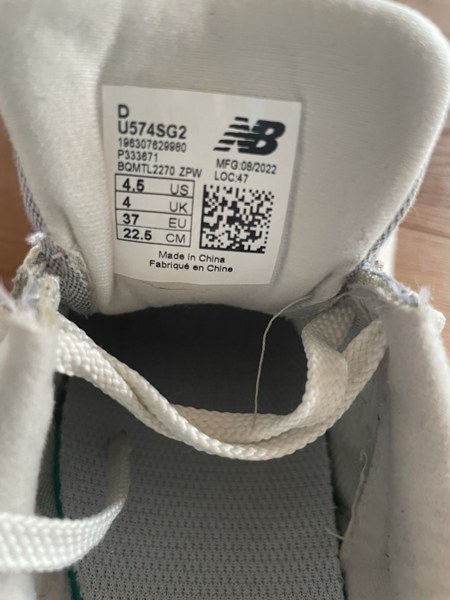 New Balance Scarpe per ragazzi: Sneaker / Turnschuhe – Usato da Aarwangen venduto da erd_ngx8 3