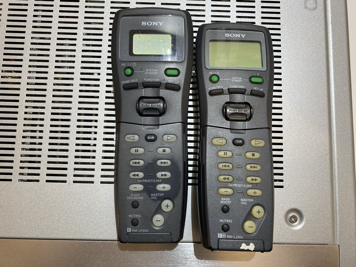 Amplificatori: Sony STR-DA2400ES AV Receiver Digital Audio Video Verstärker – Usato da Oberbüren venduto da Citro 3