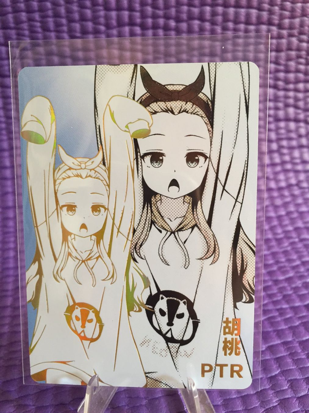 Carte collezionabili: NetCent Goddess Story carte NS-2M08PTR-04 – Usato da Chermignon venduto da Glett.J