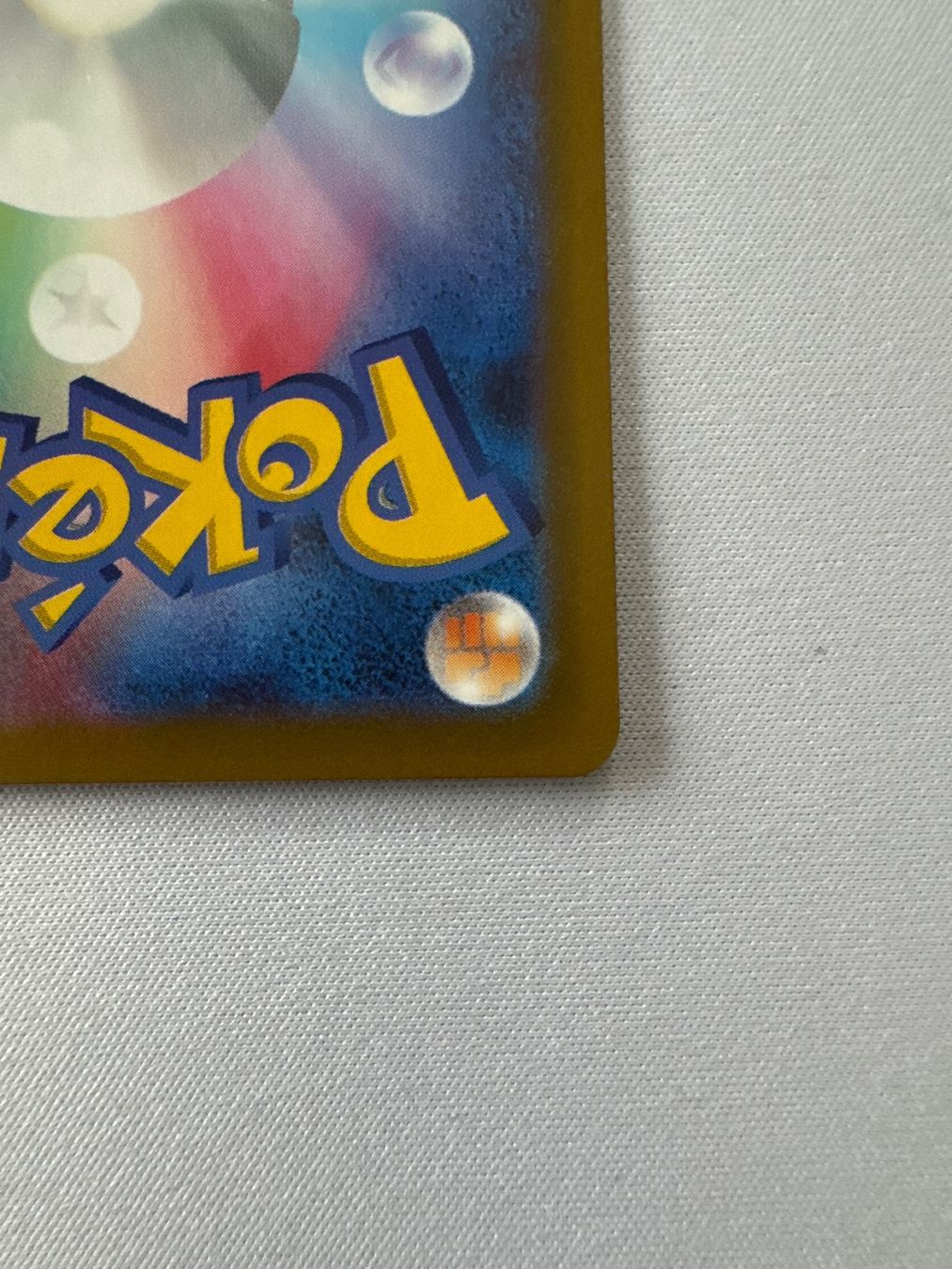 Pokémon Carte collezionabili: Mega Dragoran EX SAR – Nuovo (secondo la descrizione) da Ichertswil venduto da EldenLord 9
