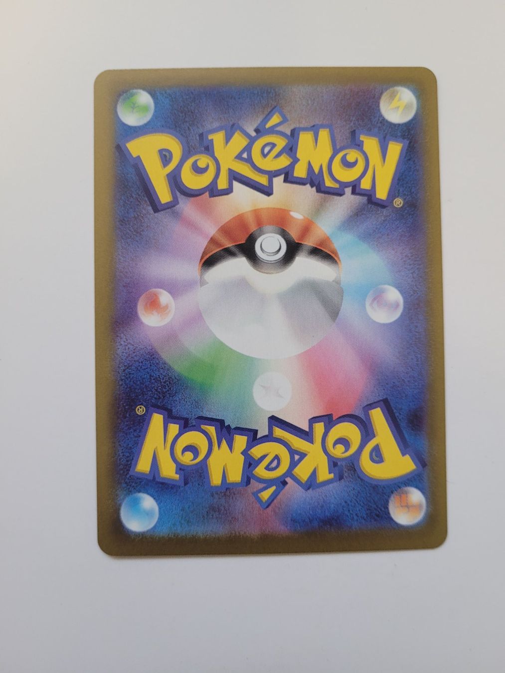Pokémon Carte collezionabili: Pokemon TCG Doublade m3 091/080 AR JP – Usato da Münchenstein venduto da new_akiba_store 1