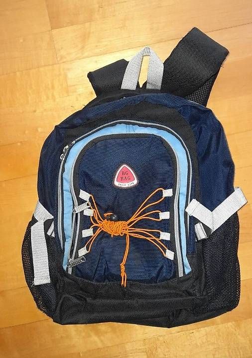 Rucksäcke: Rucksack BG BAG – Gebraucht aus Zürich von Zurich