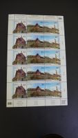 Briefmarken Schweiz