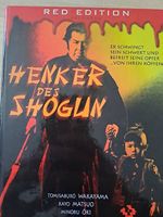 Henker des Shogun aka Shogun Assassin 