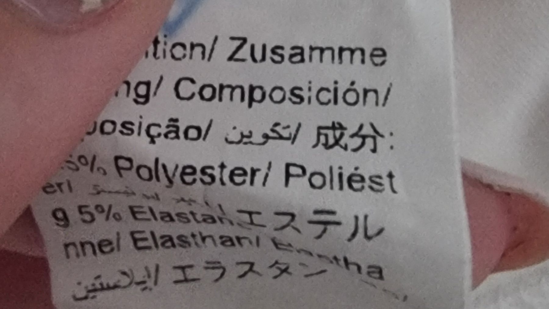 Top: Weisses Top mit Spitze – Nuovo (secondo la descrizione) da Altstätten SG venduto da melii._.98 1