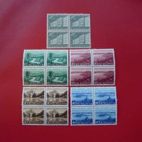 1955, Pro Patria: B71-B75 ** postfrische Viererblöcke, 60.-+