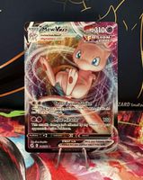 Pokémon Mew VMAX #114/264 - EN