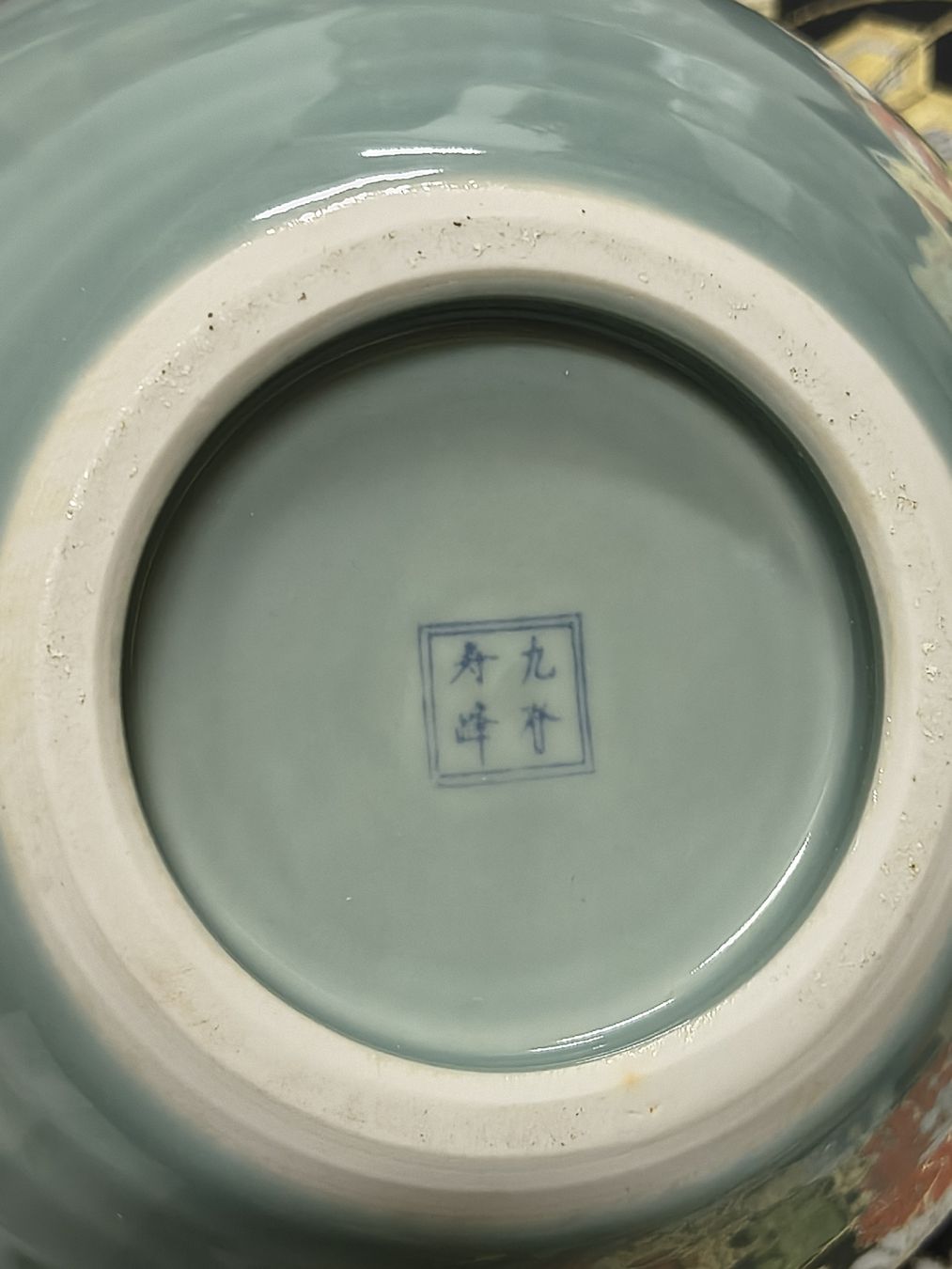 Vasi & Recipienti: Big Japanese vase, Kutani  – Usato da Vevey venduto da cos-vero 2