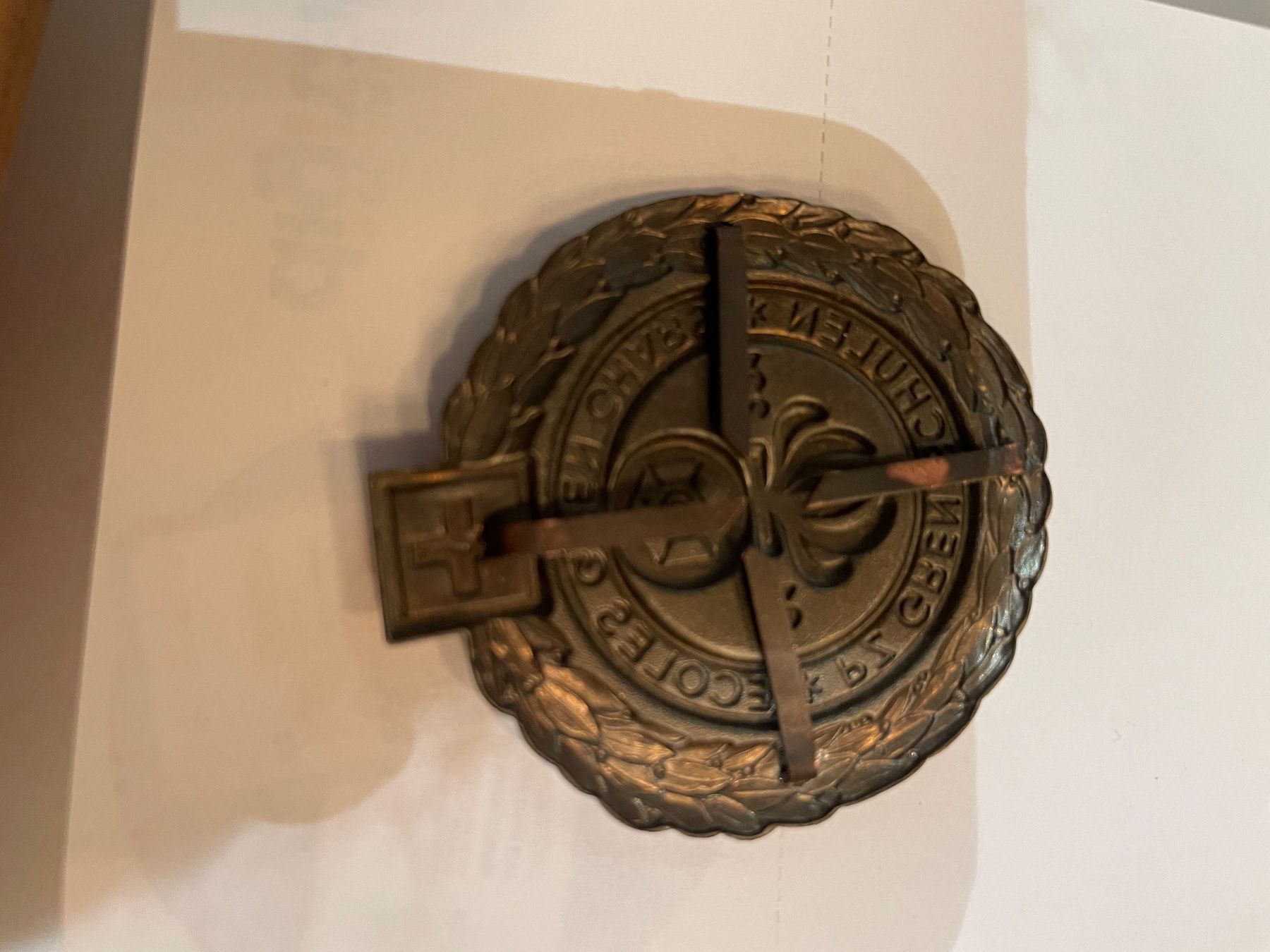 Schweizer Armee Plaketten & Abzeichen: Emblem Ecoles Gren Chars 21/221, Panzergrenadier – Gebraucht aus Oberiberg von reimet 1