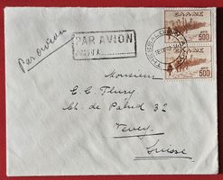 GRIECHENLAND THESSALONIKI LUFTPOST GRECE VEVEY VAUD 1947