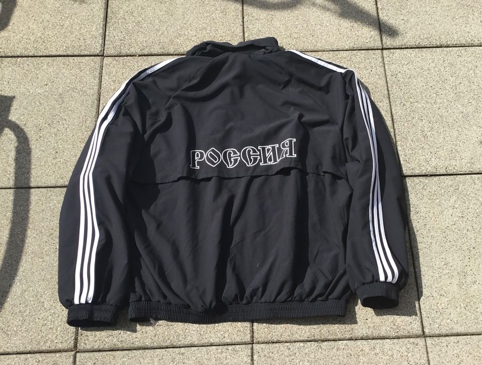 GOSHA RUBCHINSKIY X ADIDAS WOVEN HOODED JACKET Kaufen auf Ricardo