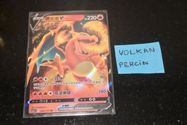 Charizard V #4 Pokemon Chinese CS5aC