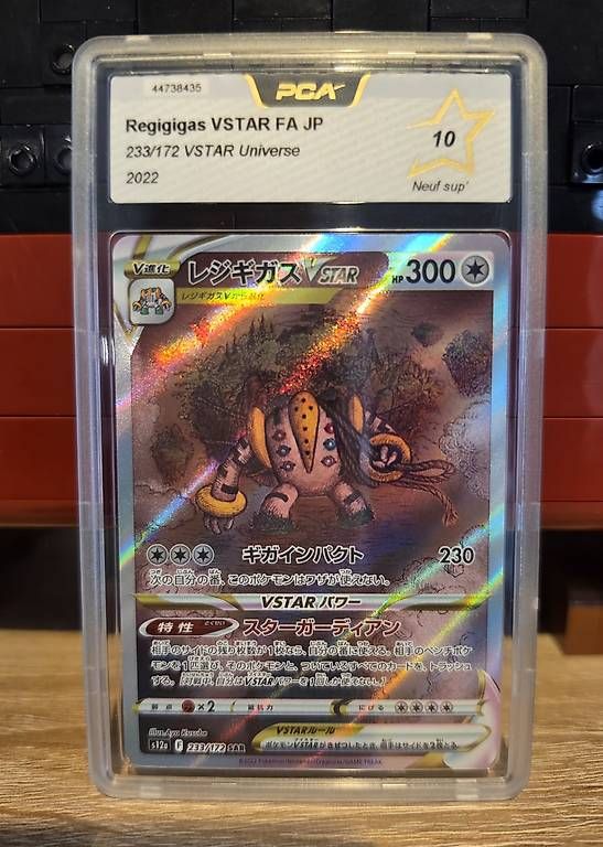 Pokémon Sammelbilder & Trading cards: Pokémon. Regigigas VSTAR FA JP – Neu (gemäss Beschreibung) aus Eysins von TahisarangGamesTCG