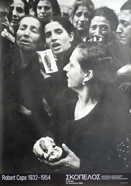 Foto & Immagini: Robert Capa (Les Mères de Naples, 1943) – Nuovo (secondo la descrizione) da Bern venduto da Vintage-Art-Poster