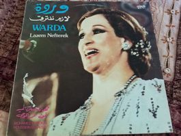 Warda * Lazem nefterek * Vinyl LP Rare NM