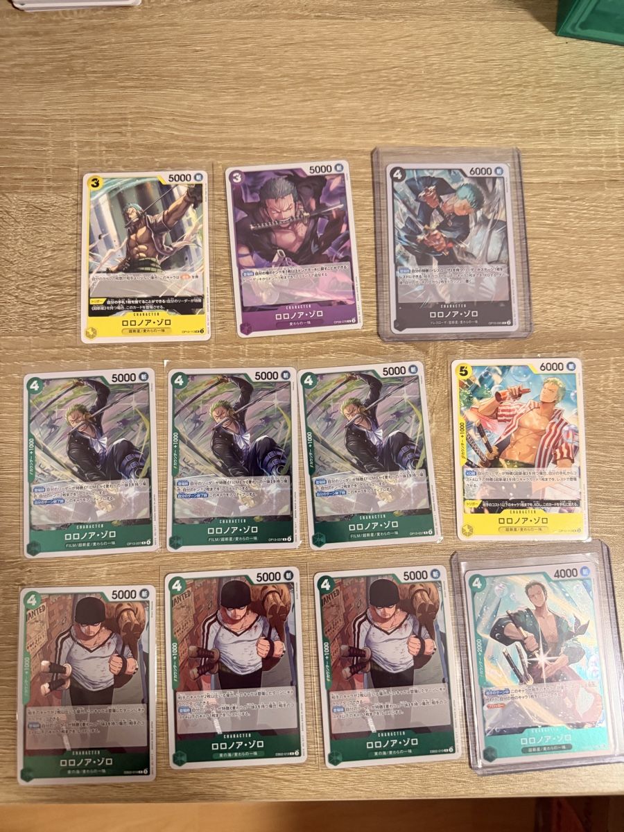Bandai Cartes à collectionner: One Piece Ronora Zoro Karten JP – Neuf (Voir description) à Luterbach par TomCards 1