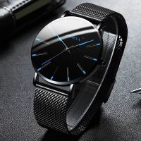 EDELSTAHL QUARZ ARMBANDUHR SCHWARZ/BLAU MIT MILANESE ARMBAND