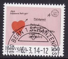SBK-Nr. 1495 (125 Jahre Schweizer Feldpost 2014) ET-Stempel