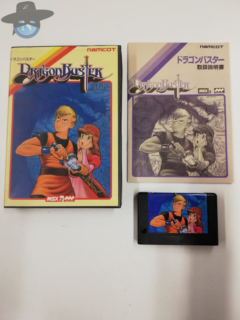 Giochi: Dragon Buster - namcoT / MSX – Usato da St. Gallen venduto da zorro_dc