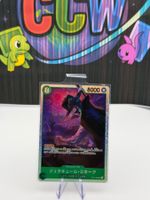 One Piece TCG Juracule Mihawk OP012-030 SR JP