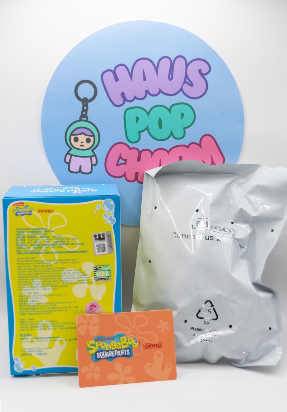 Pop Mart Statuette: POP MART Bikini Bottom Buddies Plush Pendant LIMP FISH – Nuovo e nell'imballaggio originale da Belmont-Lausanne venduto da HausPopCharm 2