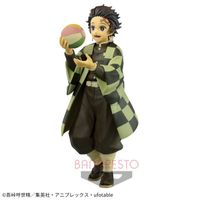 LAST PRICE! Demon Slayer Figure Tanjiro Kamado Giten Bandai