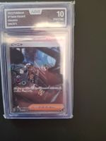 Giacomo (sv2P 096) AOG 10 Pristine