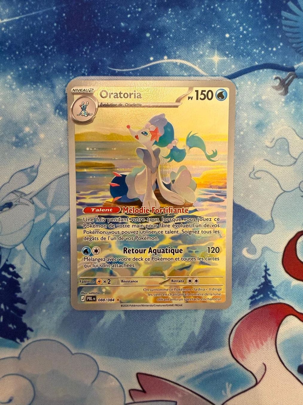 Pokémon Cartes à collectionner: Oratoria AR - PBL 088 FR – Neuf (Voir description) à Courgenay par ScamBoxOff