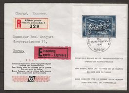 1945 : Spendeblock W21 auf R-Express Brief