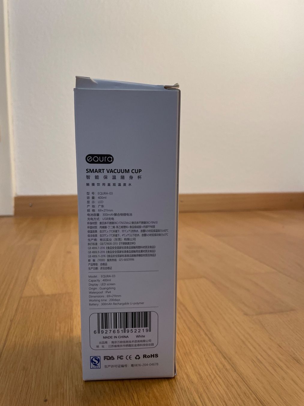 Alle Maschinen: Smart Vacuum Cup – Neu und originalverpackt aus Oberentfelden von ana_s526 4