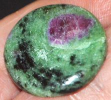 Cabochon L-9040 – Rubin Zoisit 22,5x22,5mm