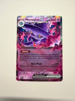 Mismagius EX 036/094