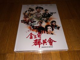 Angel Terminators 3 - MEDIABOOK - C - UNCUT