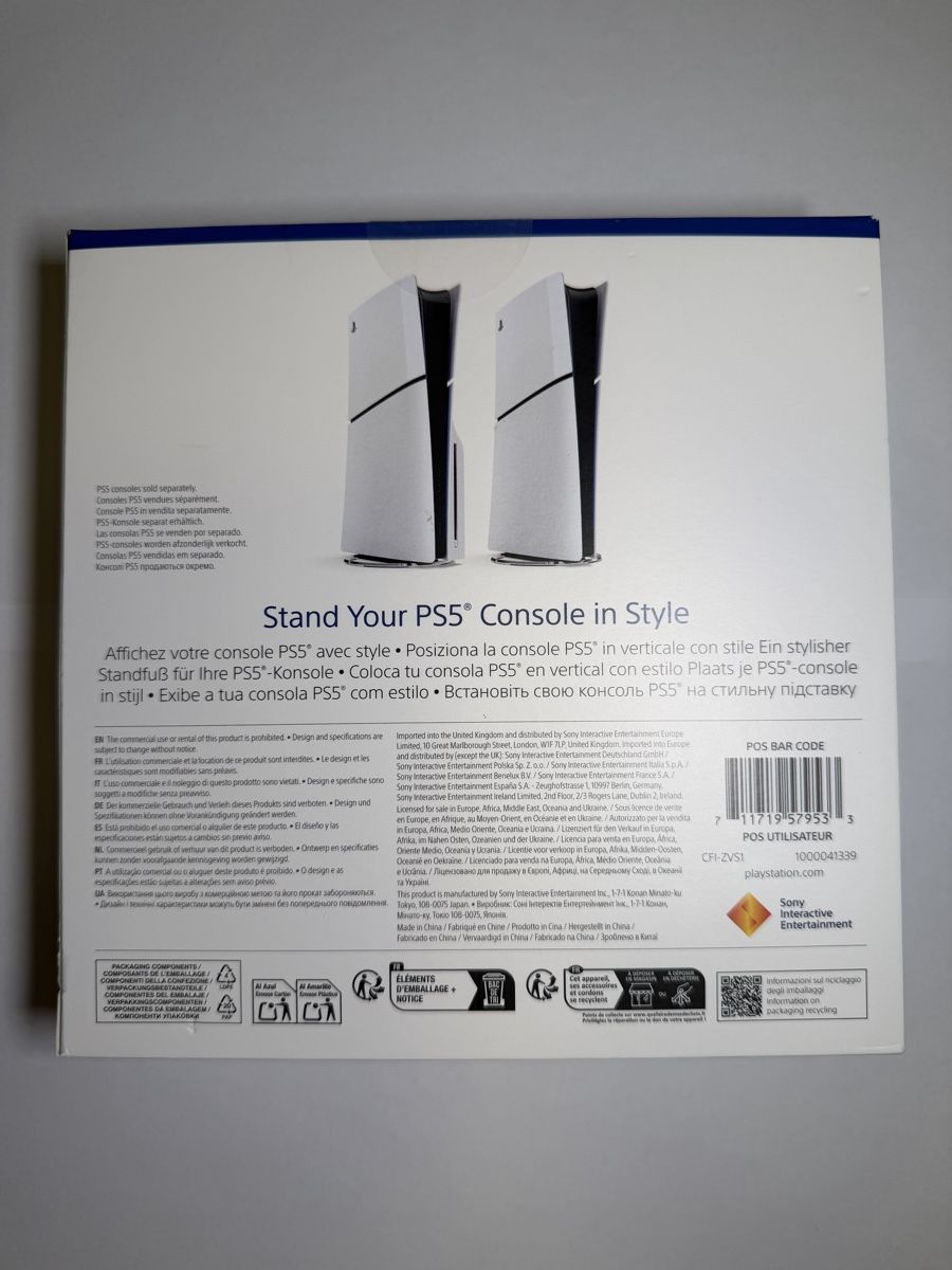 Altro in Decorazioni & Accessori: Vertical Stand für PlayStation 5 – Nuovo e nell'imballaggio originale da Volketswil venduto da mikeyburrows 1