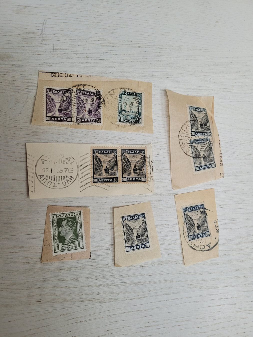 Tutti i francobolli: Briefmarken Griechenland – Usato da Binningen venduto da franzfritz