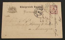 Königliche Bayern Postkarten Memmingen