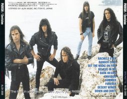 PARISH Envision CD JAPAN 1995 ex CRIMSON GLORY