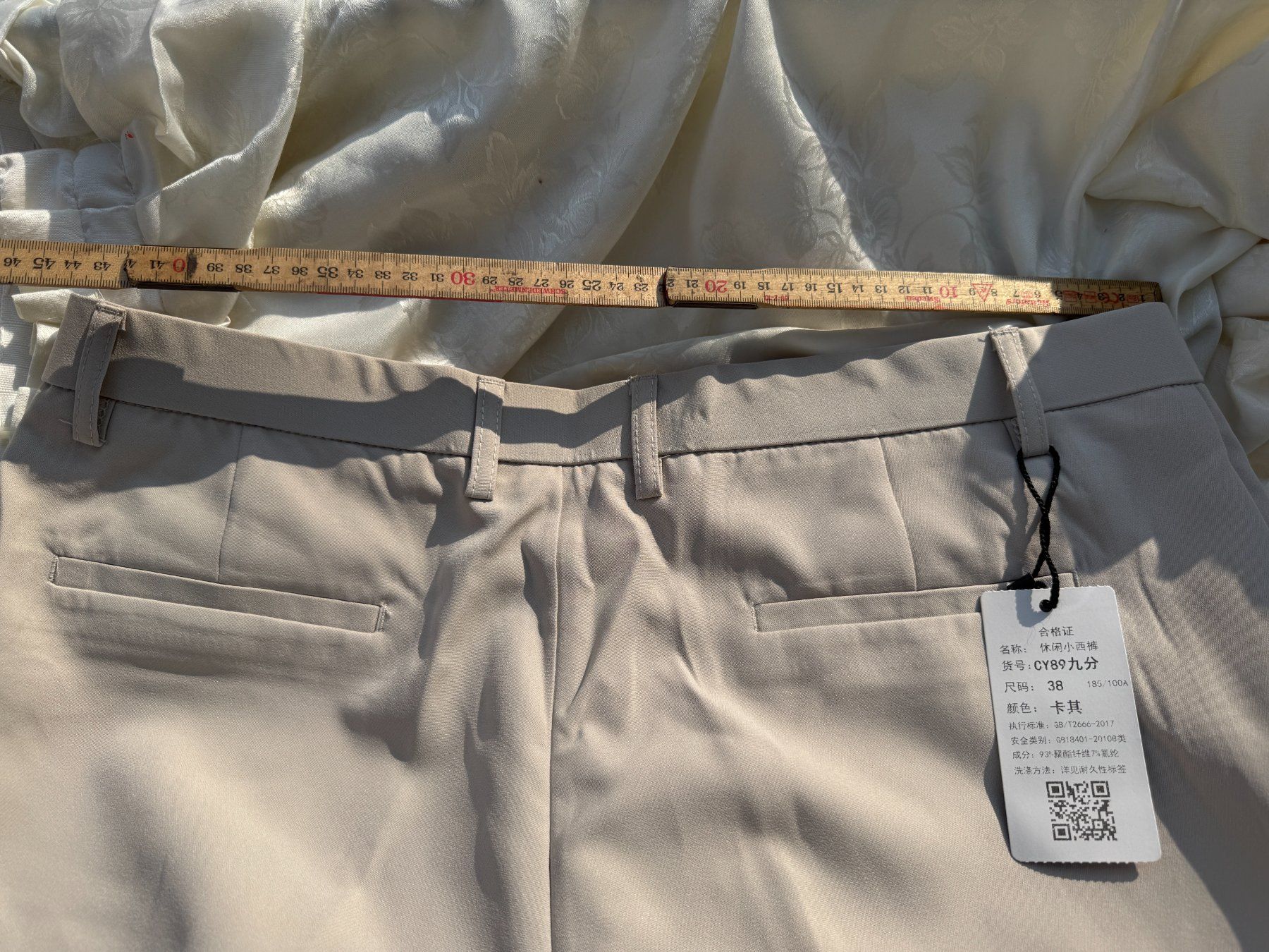 Pantaloni: Hose Größe 52 IT oder 185/100A CN neu unbenutzt – Usato da Vacallo venduto da cri_229f 7