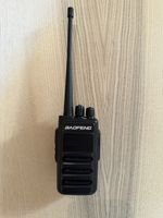 Funkgerät fast neu